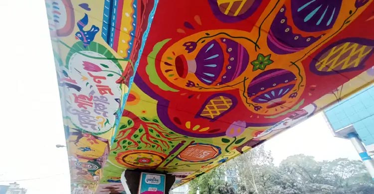 মহাখালী ফ্লাইওভার: যানজটমুক্ত ঢাকা গড়তে খালেদা জিয়ার অনন্য উদ্যোগ