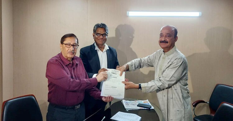 সভাপতির একটিসহ ১৬টি মনোনয়নপত্র বিক্রি