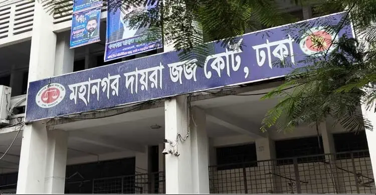 সাবেক সেনা কর্মকর্তা নাজিম উদ্দিনের স্ত্রী-সন্তানের কর নথি তলব