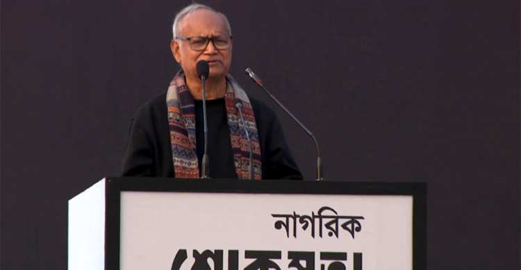 খালেদা জিয়ার দুটো অর্জন কেউ ভাঙতে পারবে না: মহিউদ্দিন আহমদ