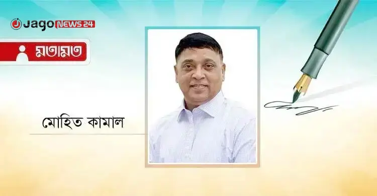 ফুটবল: খেলা নাকি পরিচয়ের যুদ্ধ?