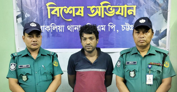 চট্টগ্রামে মহিউদ্দিন হত্যাকাণ্ডের প্রধান আসামি গ্রেফতার