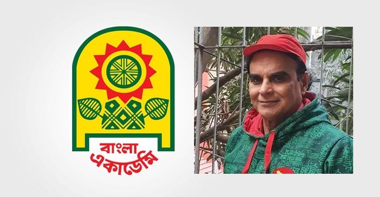 নির্বাচিত হয়েও পুরস্কার পাননি কবি মোহন রায়হান
