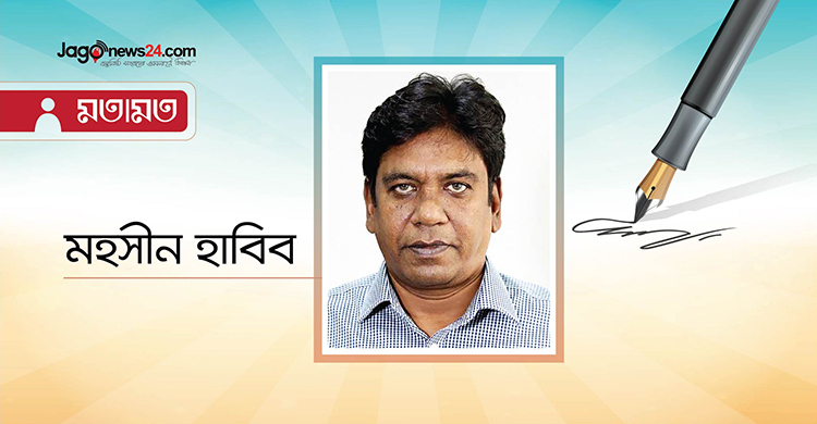 সাম্প্রতিক বাংলাদেশের সমাজ ও রবীন্দ্রনাথ