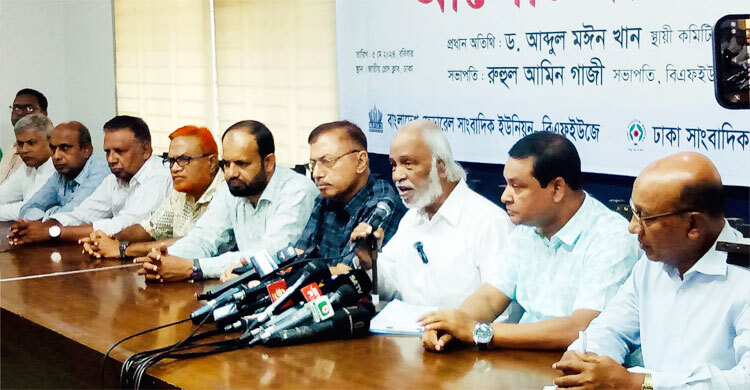 দেশে কথা বলার অধিকার নেই: মঈন খান