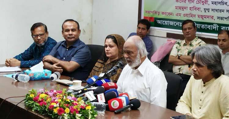 দেশের অর্থনীতি ‘ফোকলা’ করে দিয়ে গেছে আওয়ামী লীগ: মঈন খান