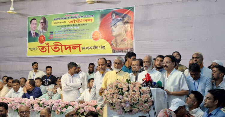 নির্বাচন ছাড়া গণতন্ত্র ফেরানোর আর কোনো পথ নেই: ড. মঈন খান