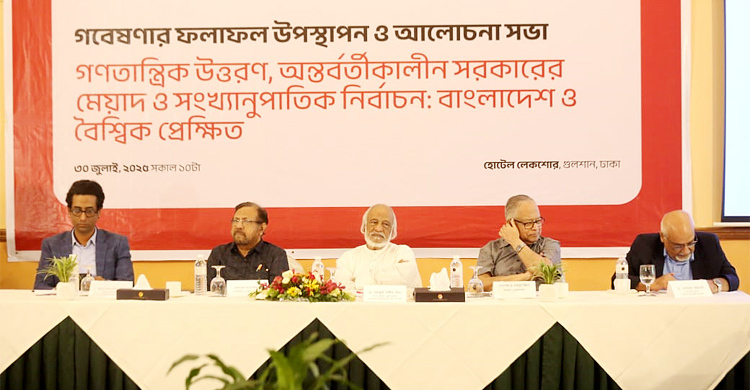 নির্বাচনের তারিখ ঘোষণা হলে আইনশৃঙ্খলা স্বাভাবিক হবে: মঈন খান