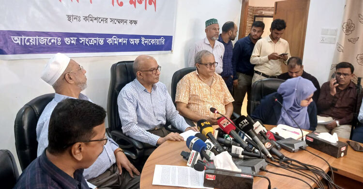 ‘Disappeared victims branded as militants, later shown arrested’