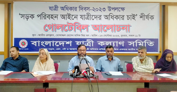 বাস মালিকদের প্রেসক্রিপশনে ভাড়া নির্ধারণ করে সরকার