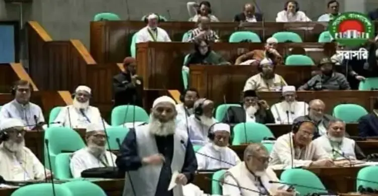 জাকাতভিত্তিক অর্থনীতি চালু করতে হবে: সংসদে জামায়াত এমপি