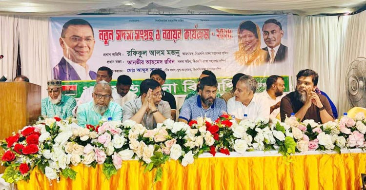 ঢাকা মহানগর দক্ষিণ বিএনপির আহ্বায়ক রফিকুল আলম মজনু বলেছেন, একদিনেই ৫ আগস্ট আসেনি। এ লড়াই বিএনপি ১৬ বছর ধরে করে আসছে