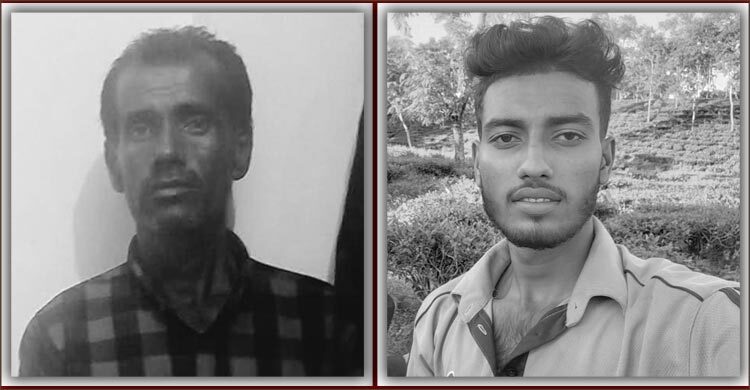 চিকিৎসাধীন অবস্থায় শ্রীমঙ্গলে অগ্নিদগ্ধ বাবা-ছেলের মৃত্যু