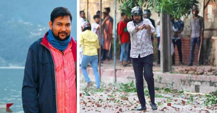 Who’s this gun-wielding youth in DU?