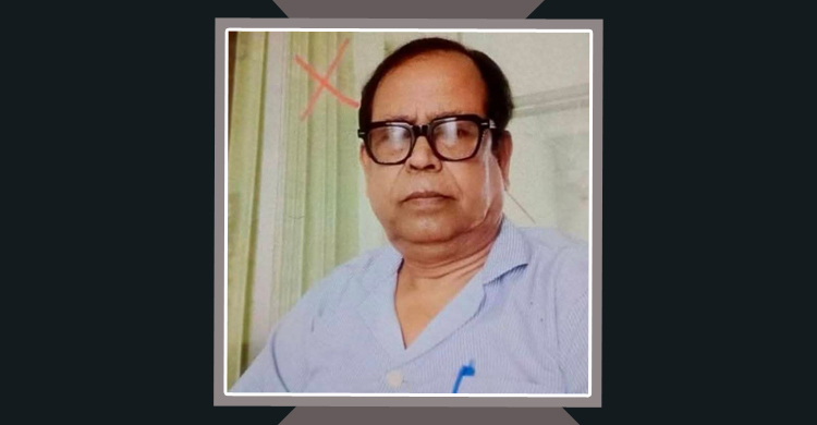 গাজীপুরে সুজনের সহ-সভাপতিকে শ্বাসরোধে হত্যা