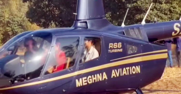 প্রেমের টানে মৌলভীবাজারে চীনা তরুণী