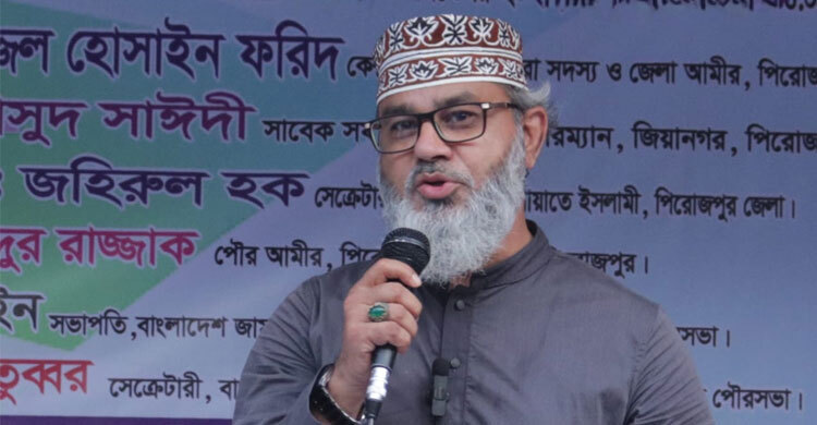 দেশ গড়তে শুধু নেতা নয়, নীতিরও পরিবর্তন করতে হবে: মাসুদ সাঈদী