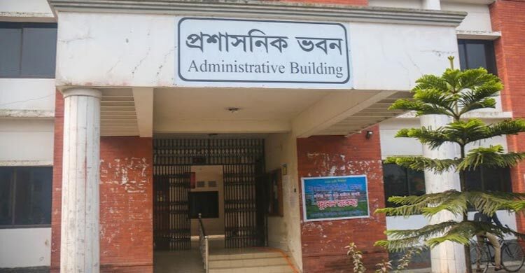 ময়মনসিংহ ইঞ্জিনিয়ারিং কলেজ খুললেও শিক্ষার্থী কম