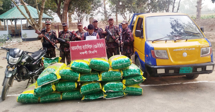 ময়মনসিংহে বিপুল ভারতীয় জিরা-চিনিসহ কসমেটিকস জব্দ