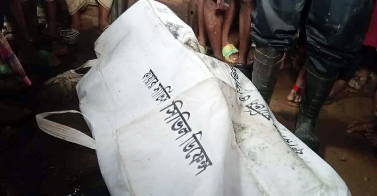 ময়মনসিংহে অগ্নিকাণ্ডে দগ্ধ হয়ে যুবকের মৃত্যু