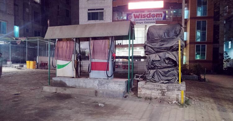 জ্বালানি তেল সংকটে অনেক পাম্প বন্ধ, ভোগান্তি