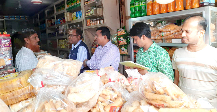 গফরগাঁওয়ে ৭ প্রতিষ্ঠানের জরিমানা