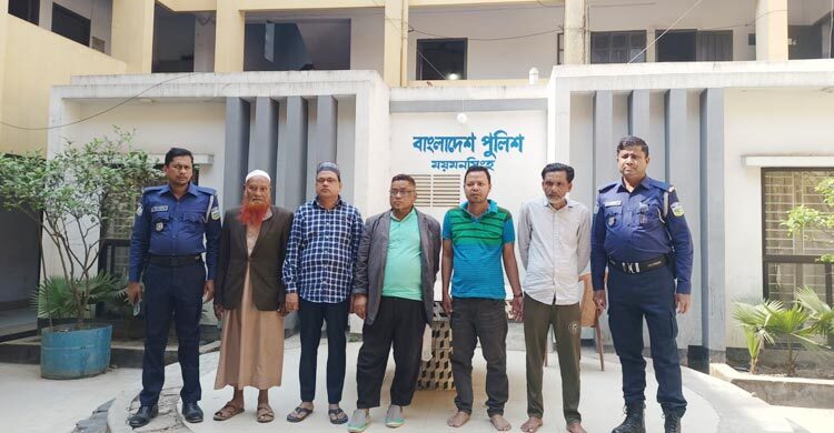 ময়মনসিংহ সিটি করপোরেশনের প্যানেল মেয়রসহ গ্রেফতার ৫