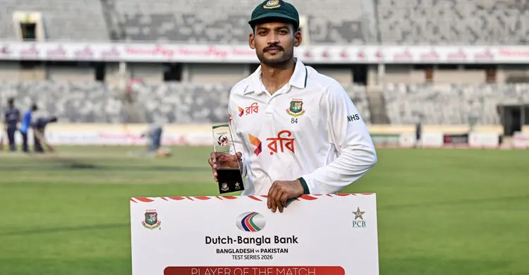 দুর্দান্ত ব্যাটিং করে ম্যাচসেরা অধিনায়ক শান্ত