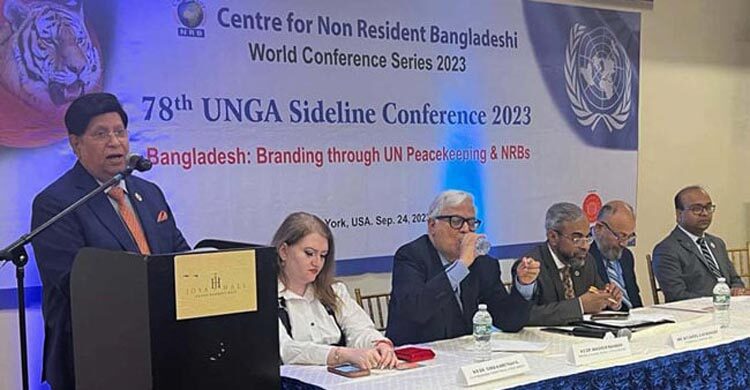 Momen urges Diaspora to counter propaganda against Bangladesh