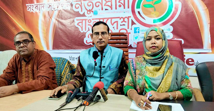 বৈষম্যের রাজনৈতিক ও প্রশাসনিক বন্দোবস্ত হচ্ছে: মোমিন মেহেদী