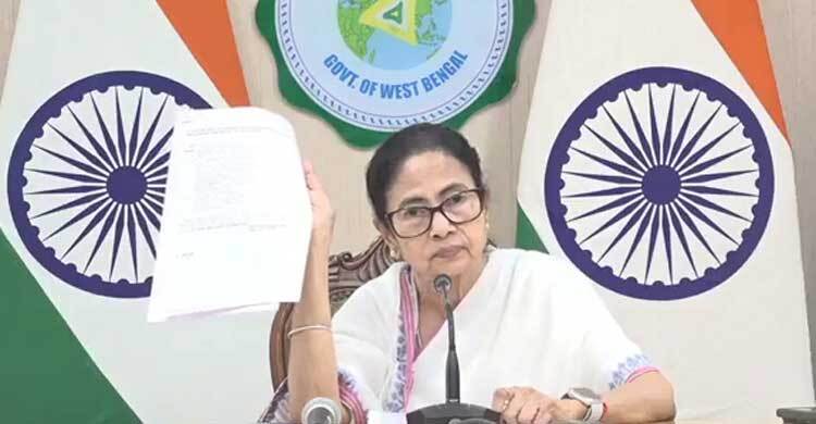 ভোটার লিস্ট থেকে বাঙালিদের নাম বাদ দেওয়ার চক্রান্ত হচ্ছে