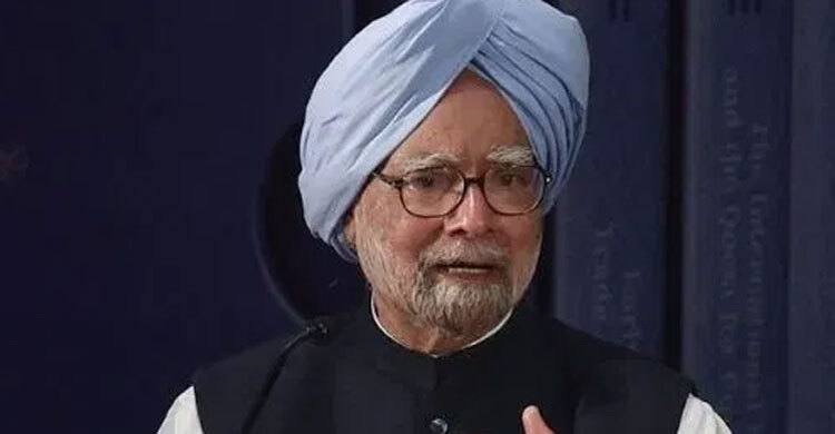নৈশভোজে আমন্ত্রণ পেলেন সাবেক প্রধানমন্ত্রী মনমোহন সিং