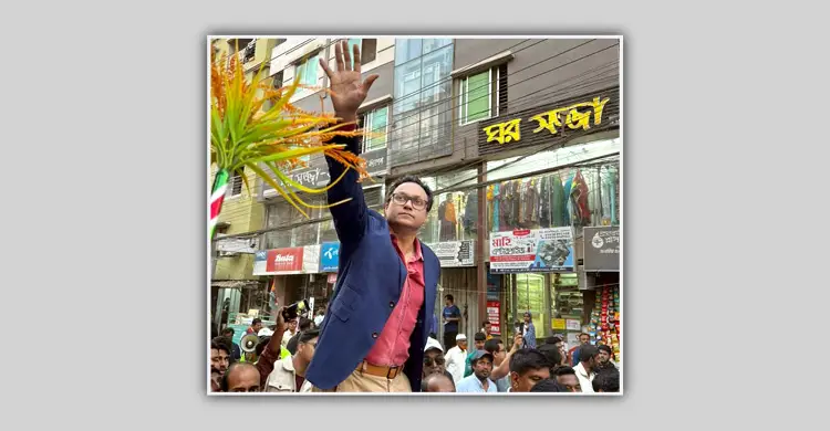 চট্টগ্রামকে দক্ষ তরুণদের কেন্দ্র হিসেবে গড়ে তোলার অঙ্গীকার নোমানের