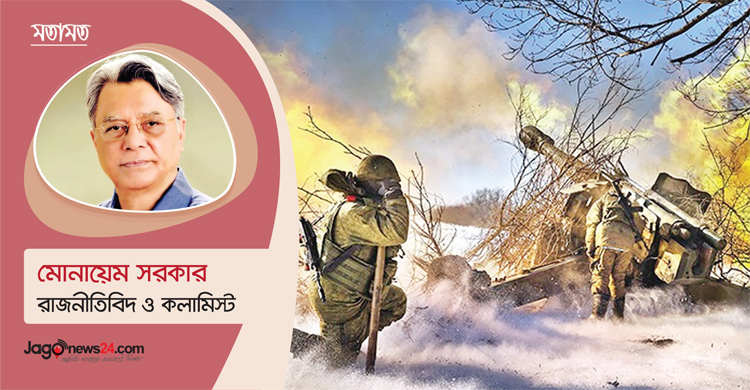 মানবিক সমাজব্যবস্থার প্রত্যাশা কি অমূলক?