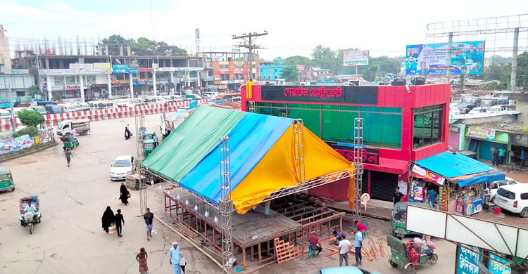 মিরসরাইয়ে আ’লীগ-বিএনপির কর্মসূচি, সংঘাতের আশঙ্কা