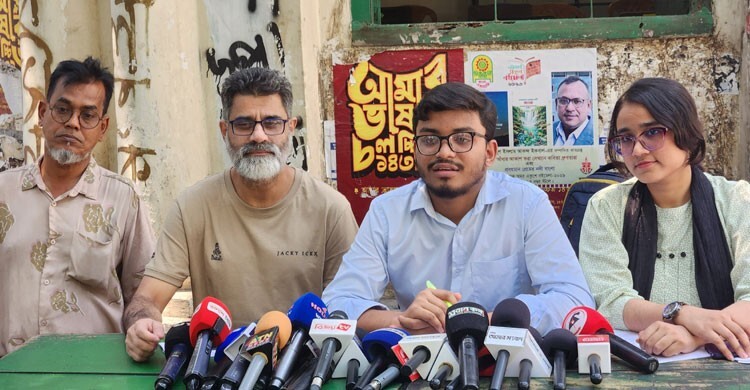 তথ্যকে অস্ত্র হিসেবে ব্যবহার করে ১৭ বছর ‘তথ্য সন্ত্রাস’ চালানো হয়েছে