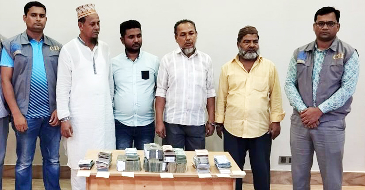 দুই মানি এক্সচেঞ্জ থেকে কোটি টাকার দেশি-বিদেশি মুদ্রা জব্দ
