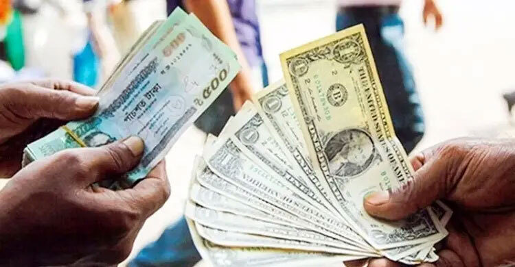 মানি চেঞ্জারদের বার্ষিক সনদ নবায়ন ফি দ্বিগুণ, কার্যকর ১৫ জানুয়ারি