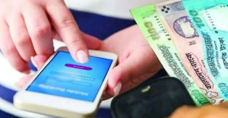 BB mulls MFS, internet banking limits ahead of elections