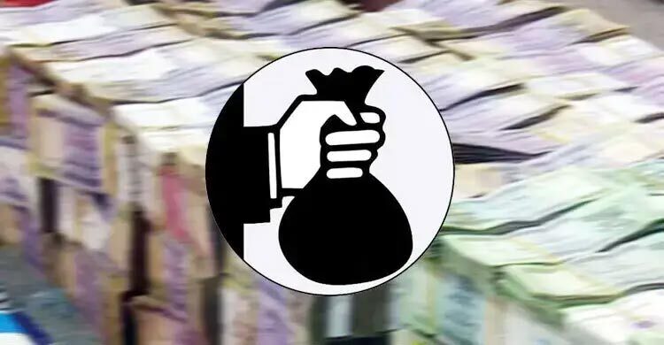 আমদানির আড়ালে অর্থপাচার, আলিফ ইন্ডাস্ট্রিজের বিরুদ্ধে মামলা