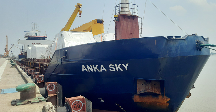 মোংলায় ভিড়েছে রূপপুরের মালামালবাহী জাহাজ