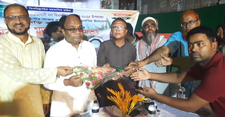 মোংলায় পৌর বিএনপির কাউন্সিল, একমঞ্চে ভোট চাচ্ছেন সব প্রার্থী