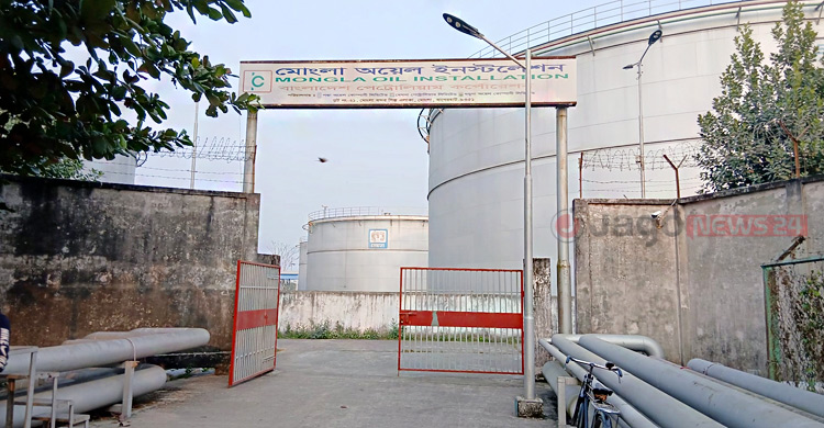 বিপিসির মোংলা ডিপো