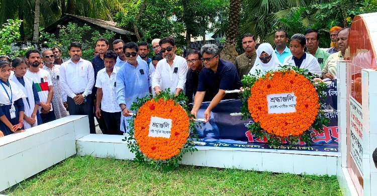কবি রুদ্র মুহম্মদ শহিদুল্লাহর মৃত্যুবার্ষিকী পালন