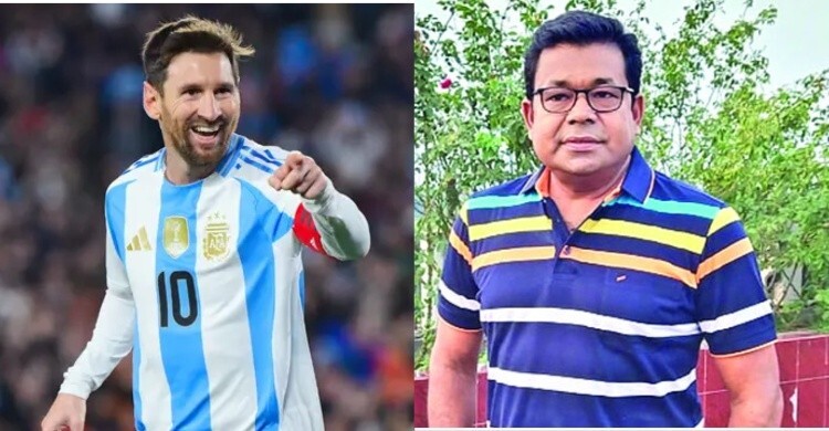মেসিকে মাঠে বসে দেখার স্মৃতিচারণ মনির খানের