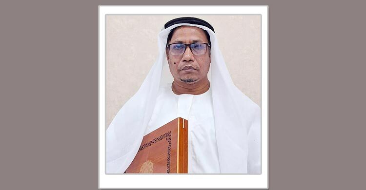 প্রতিবাদে ইসলামি লেবাসে ক্লাস নিলেন রাবি শিক্ষক