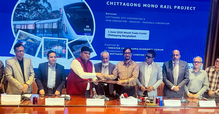 Chattogram to get country’s 1st monorail, deal inked