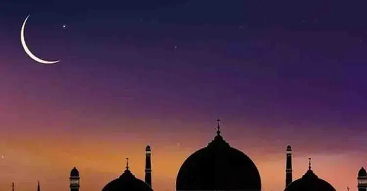 চাঁদ দেখা যায়নি, জিলকদ মাস শুরু সোমবার