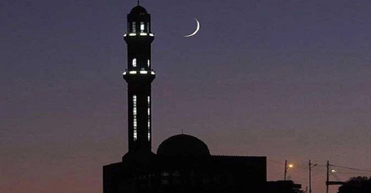 Moon-sighting committee to fix start of Ramadan on Wednesday