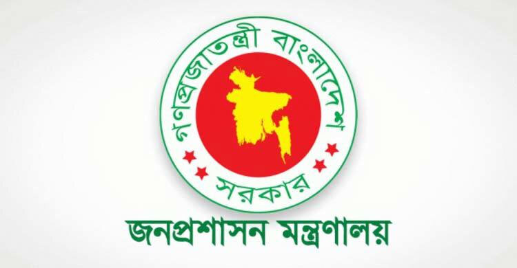 এনআইবির মহাপরিচালক হলেন অধ্যাপক সগীর আহমেদ